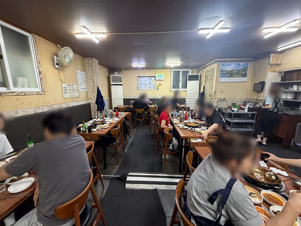 동호곱창 사진 5