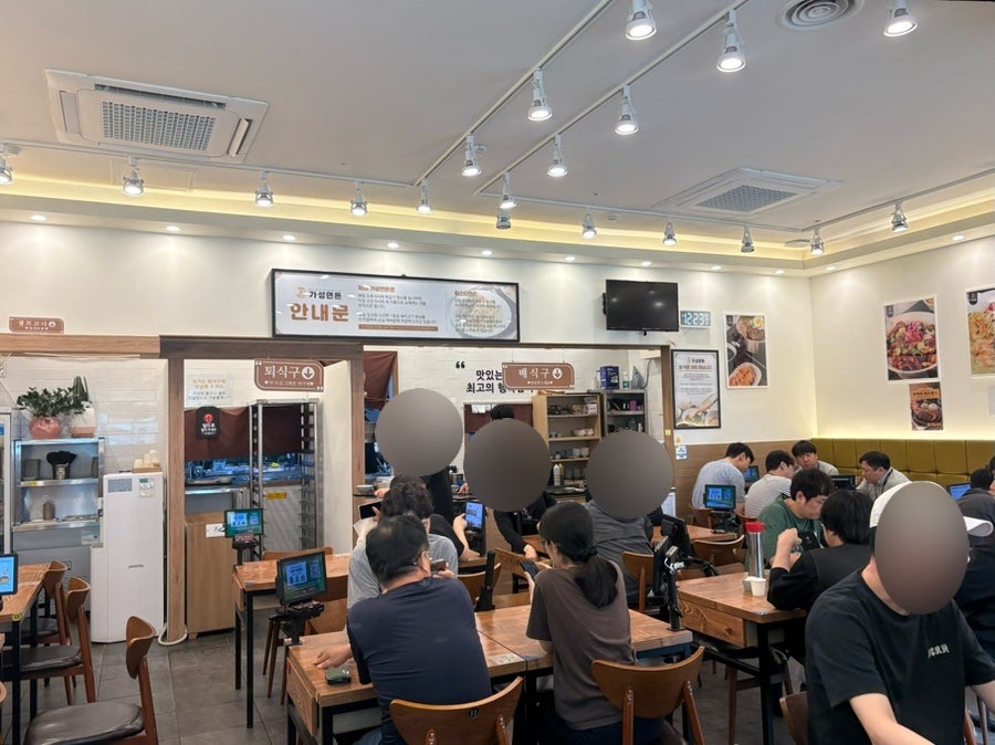가성면돈 화성 본점 사진 4