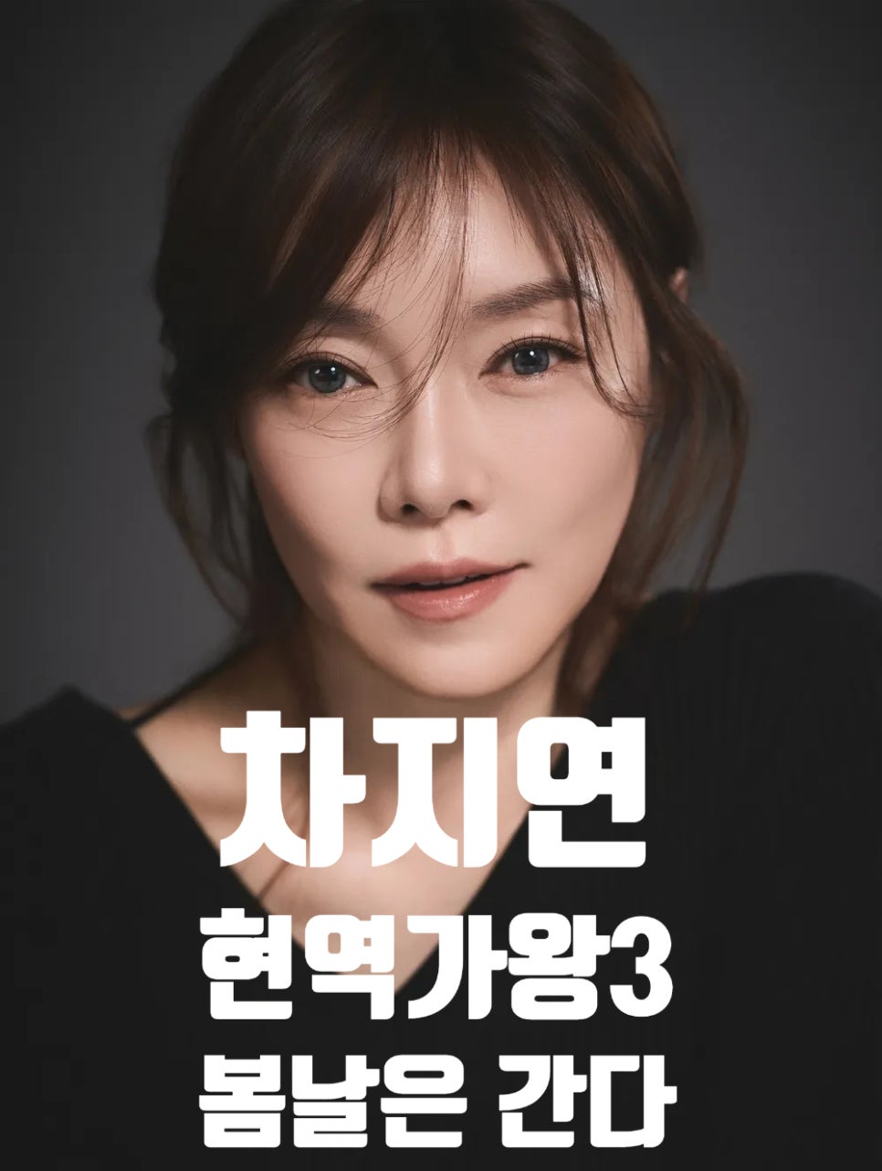 네박자 사진 4