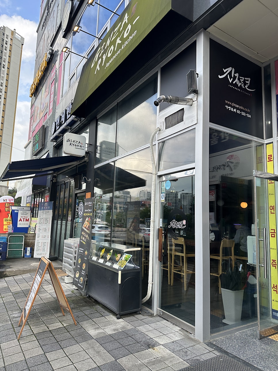 긴자료코 옥정점 사진 3