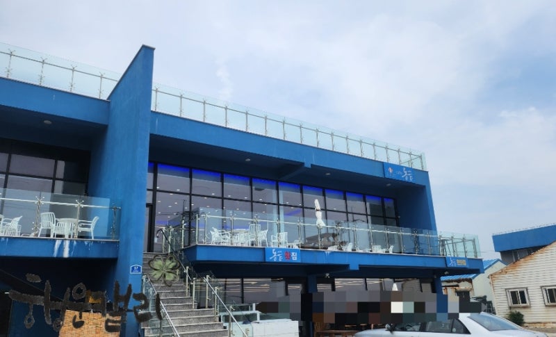 [경북/포항] 야구선수 양준혁 님의 동끝낚시터, 동끝횟집 방문 후기  (feat. 삼성라이온즈 파이....