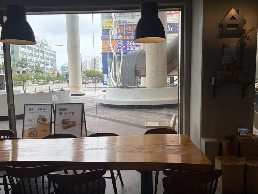 싶빵공장 세종보람점 사진 6