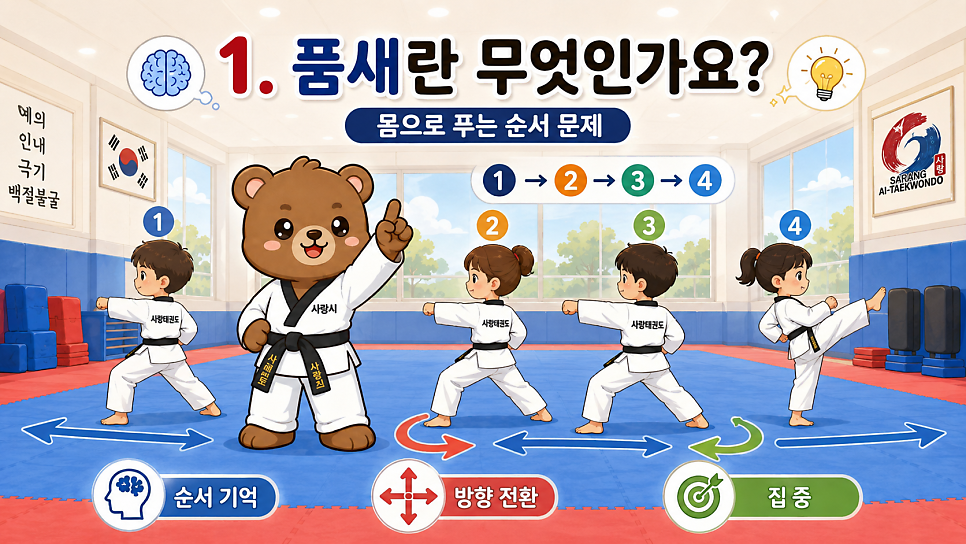 그냥 사진 2