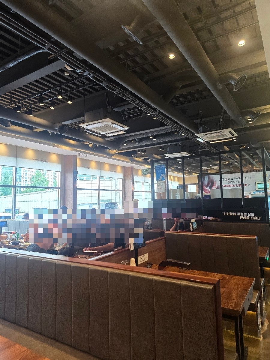 소플러스 북오산점 사진 6
