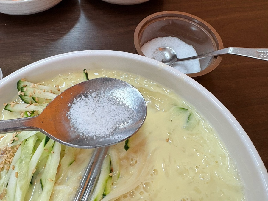 김포가마솥국밥 본점 사진 6