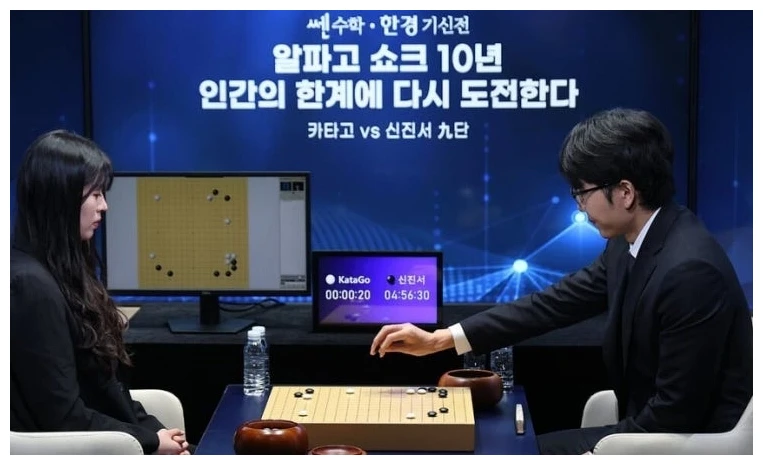신진서 vs AI(카타고) 바둑 최종 승리, 1국 지고도 이길 수 있었던 이유