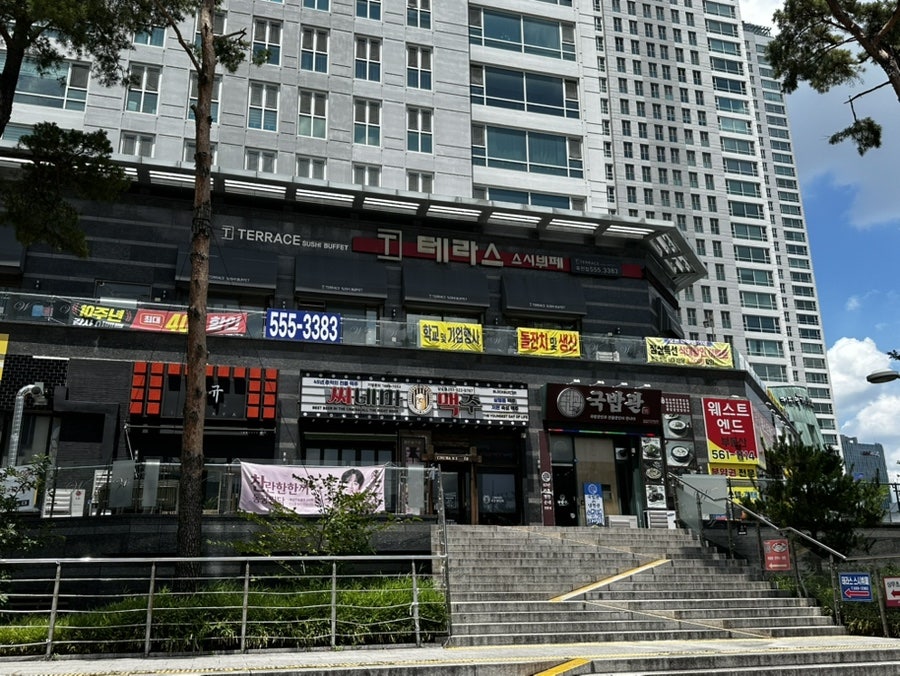 테라스스시뷔페 사진 3