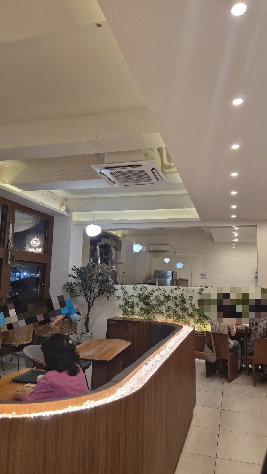 커피를해랑 사진 4