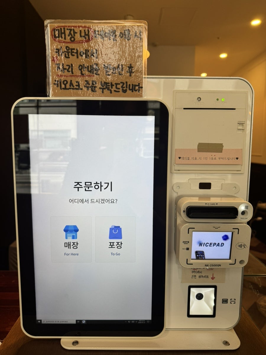 헤리스헤이스 사진 6