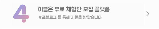 청도양꼬치 사진 1