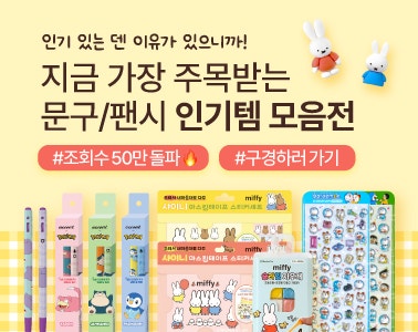 최고야 사진 6