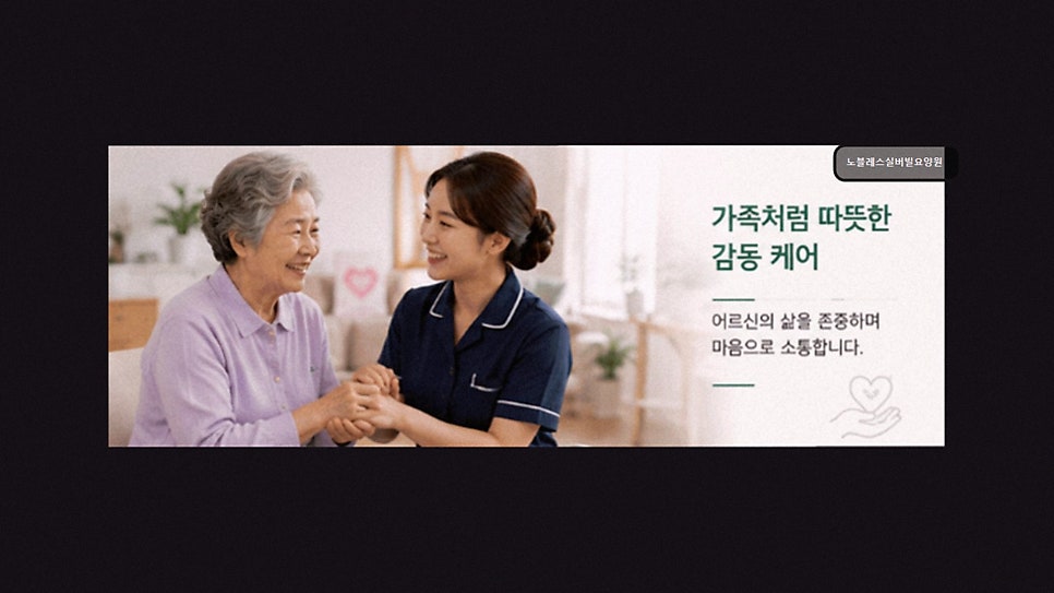 노블레스 사진 3