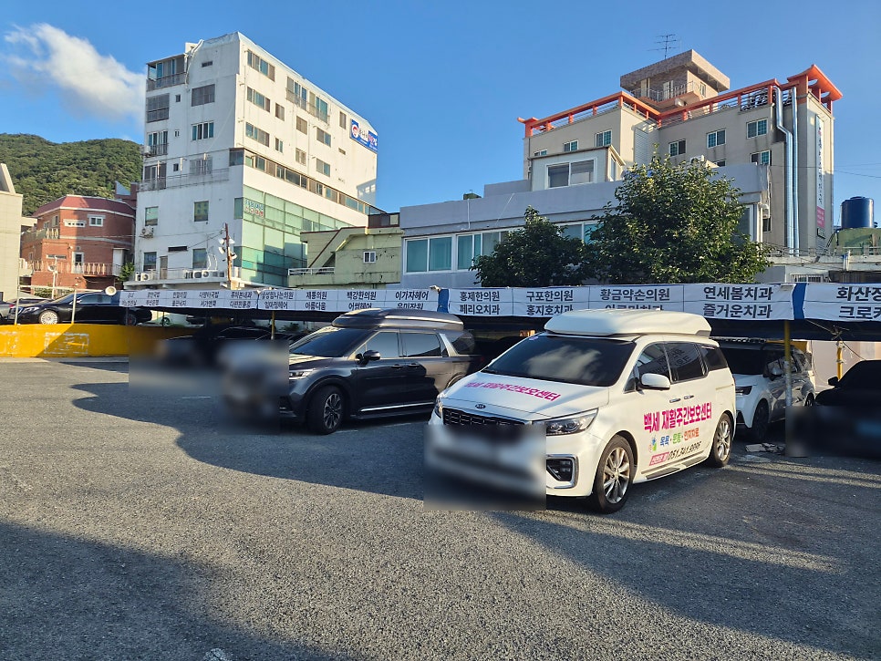 불끈낙지보쌈 덕천점 사진 2