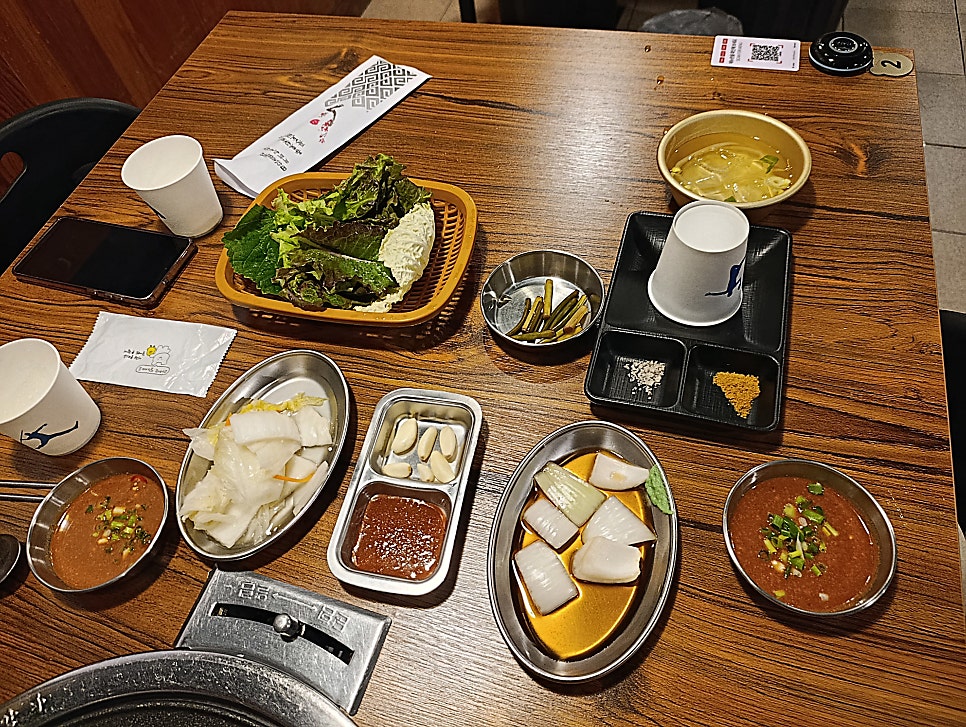 나래막창 사진 3