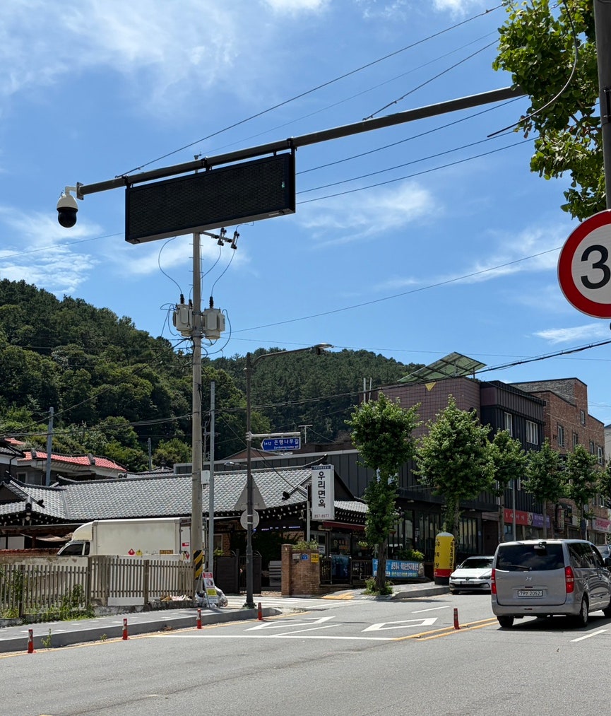 우리면옥 사진 3