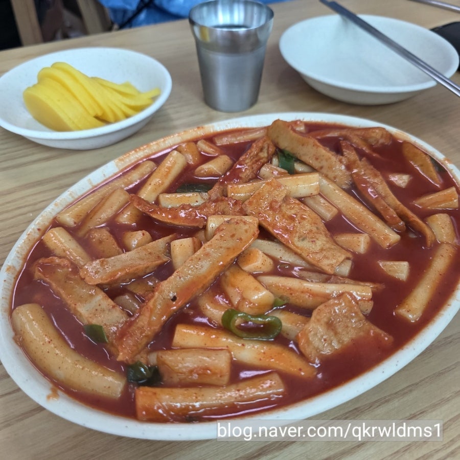 희망분식 사진 6