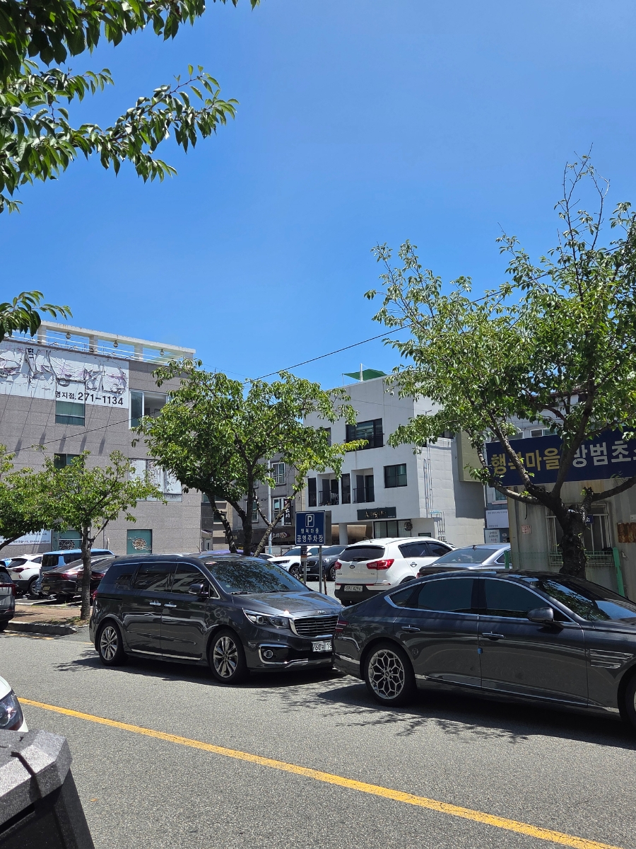 대동할매국수 명지점 사진 1