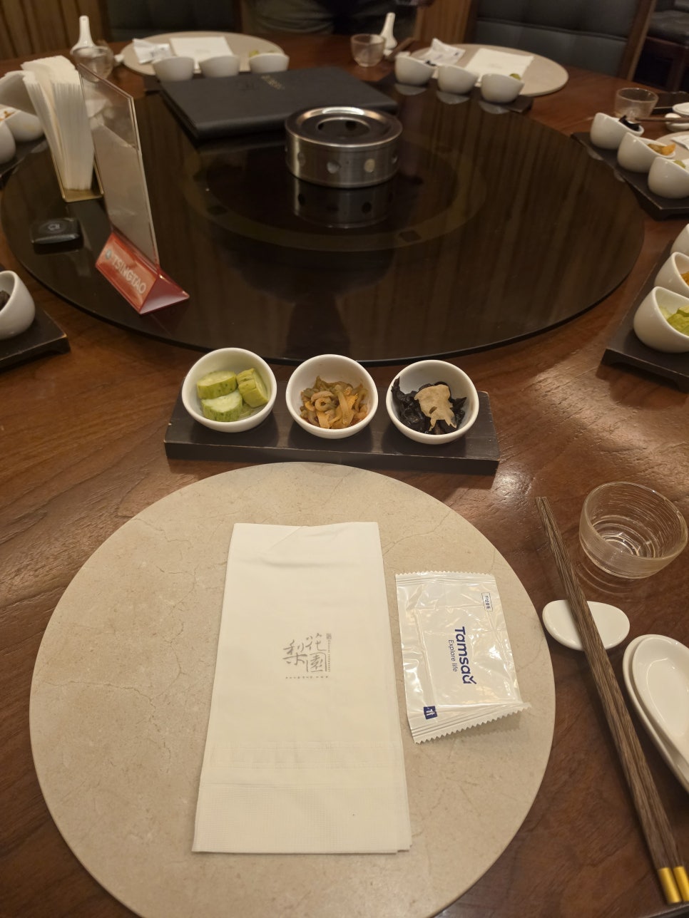 이화원 사진 1