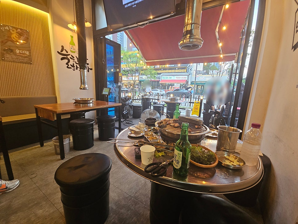 뒷고집 사진 3