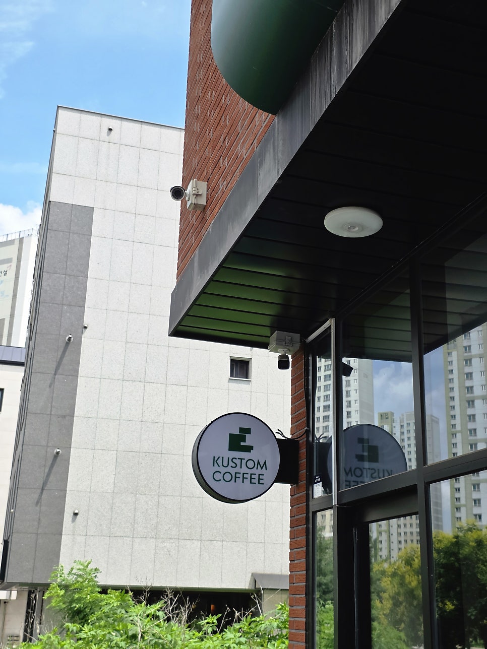 커스텀커피 양주옥정점 사진 2
