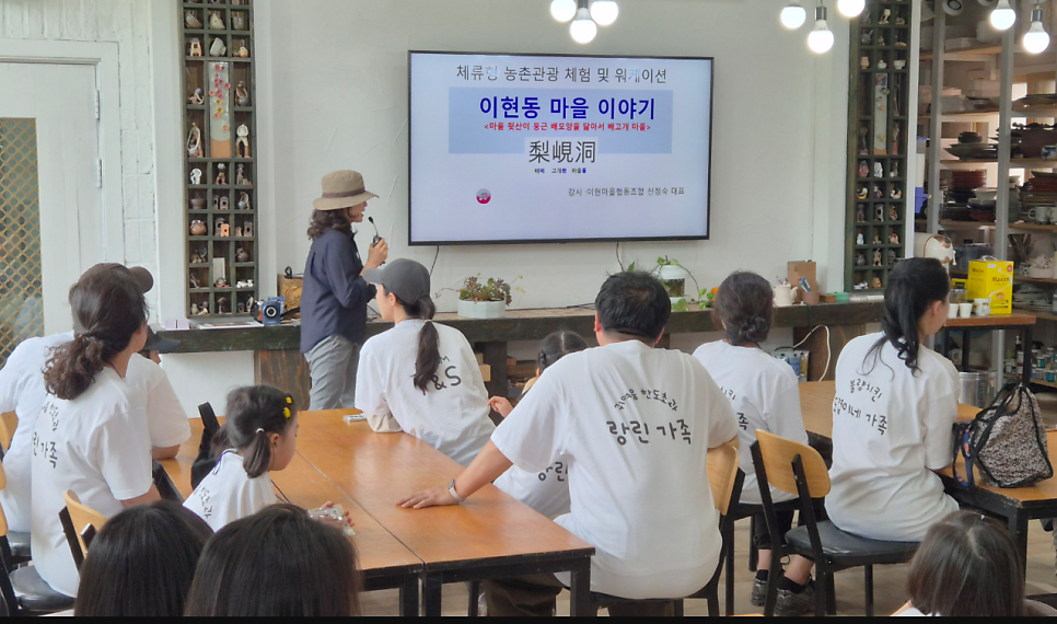 스테이 사진 1