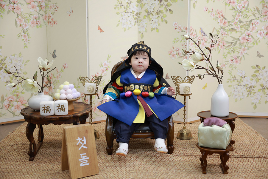 아리아 사진 6