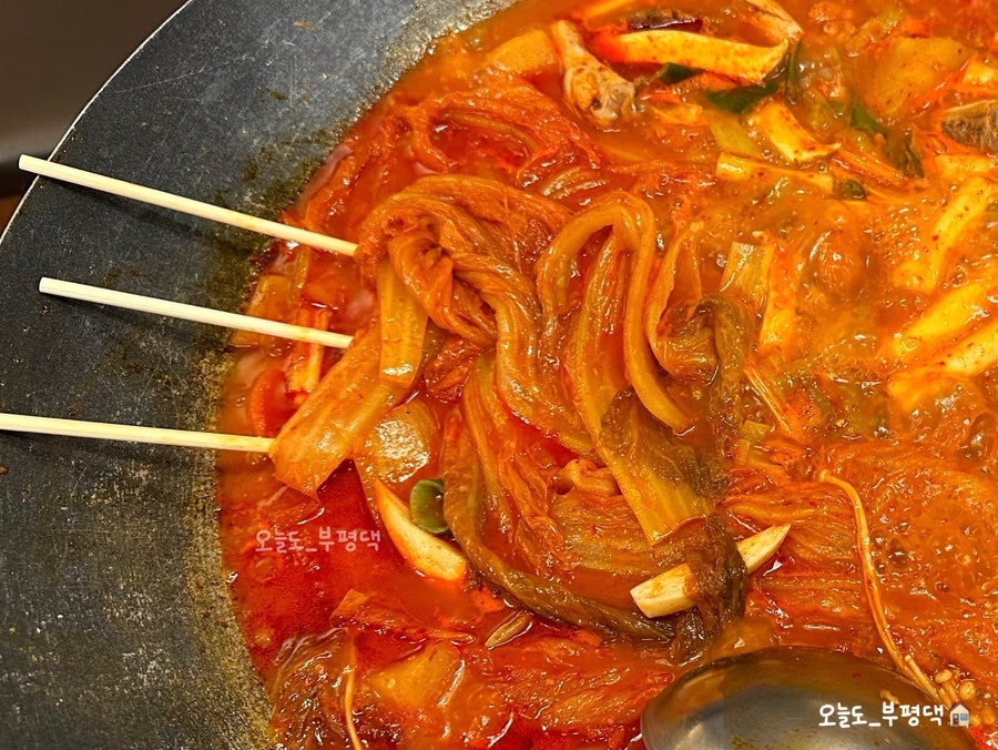 석호네솥뚜껑닭볶음탕 서창점 사진 6