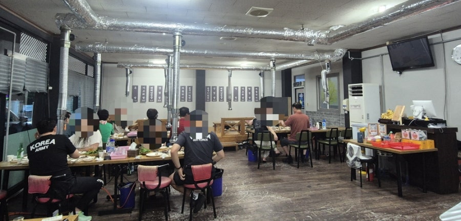 고기마을 사진 6