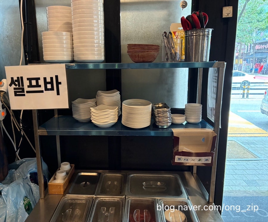 족발팩토리 역곡역점 사진 4