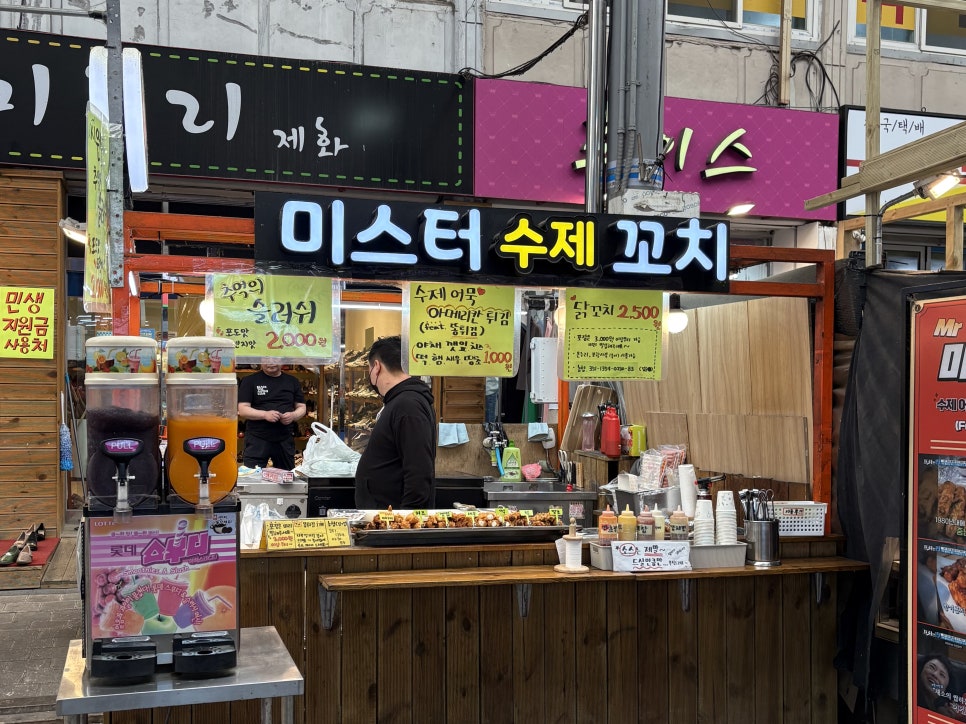 할매호떡 사진 6
