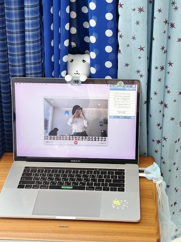 럭키크림 사진 5