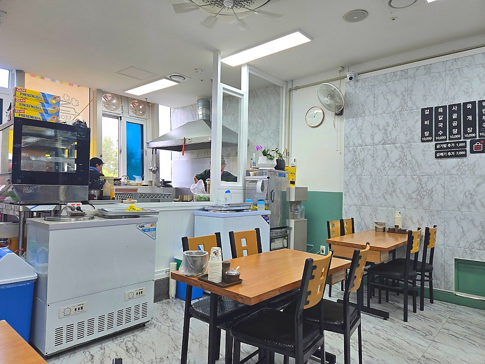 덕이네 사진 5