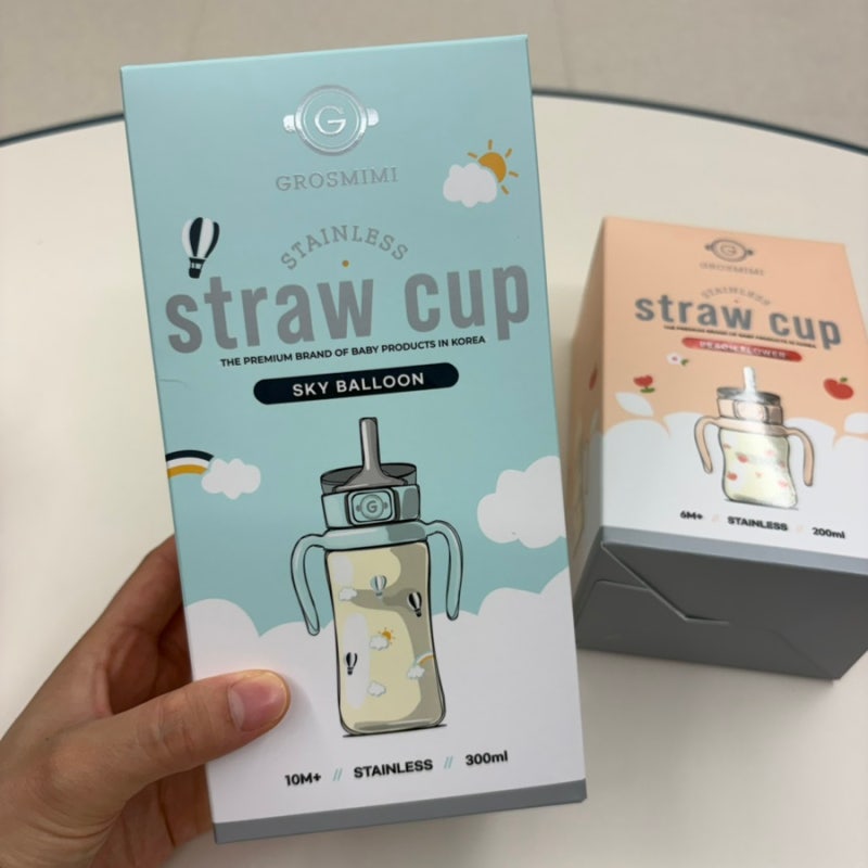아기 첫 빨대컵, 돌 이후 아기, 어린이집 빨대컵, 그로 미미 스테인리스 빨대컵 (200ml, 300ml) 크....