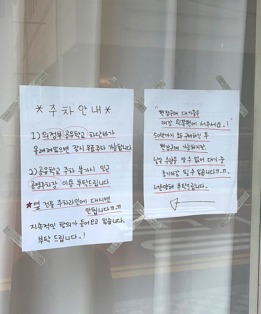 달드 사진 5