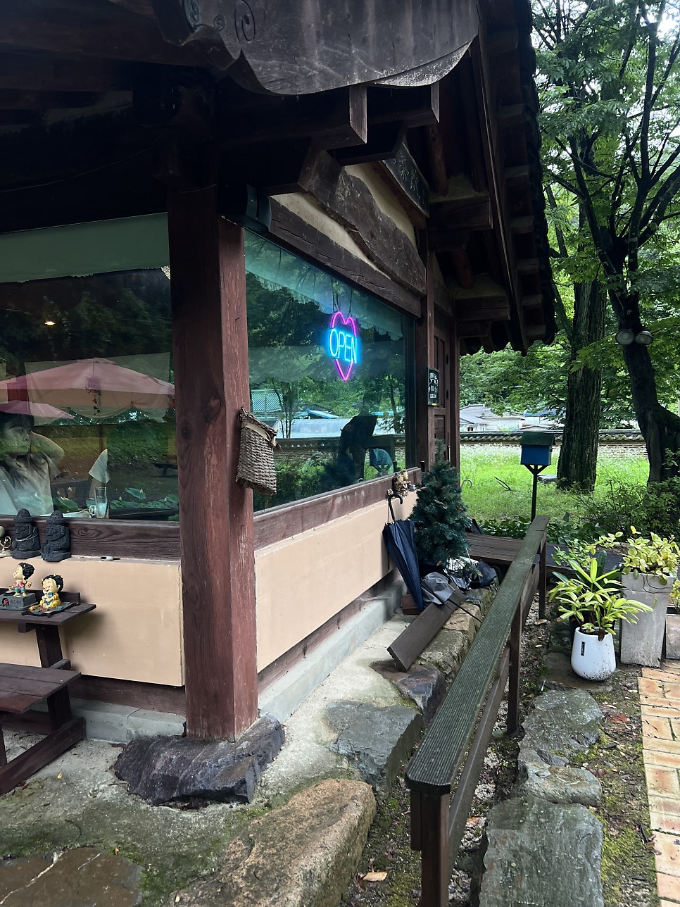 세심다원 사진 4