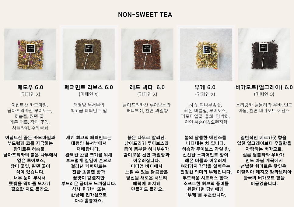 뜨레조 사진 3