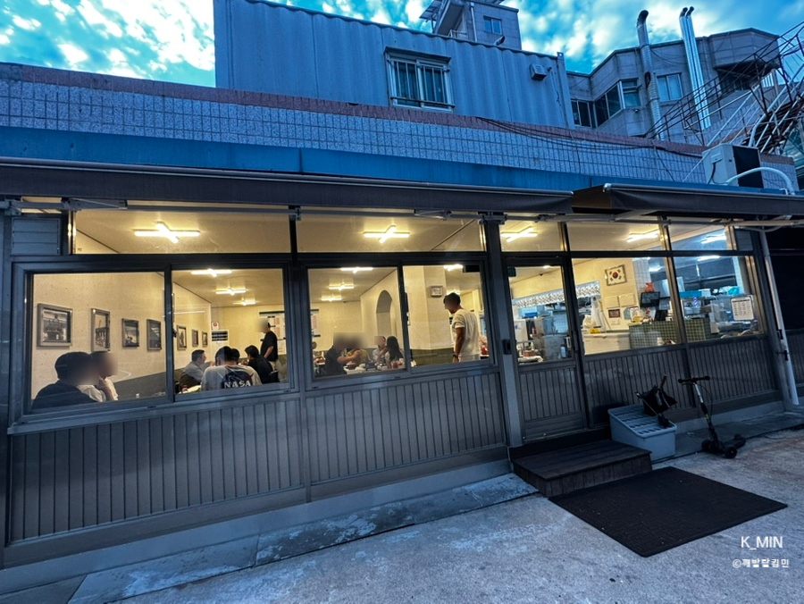 UDT수산 사진 3
