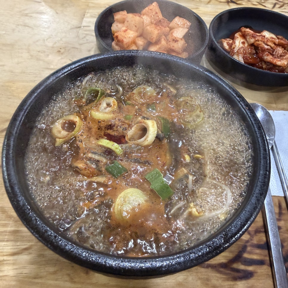 정해해장국 사진 4