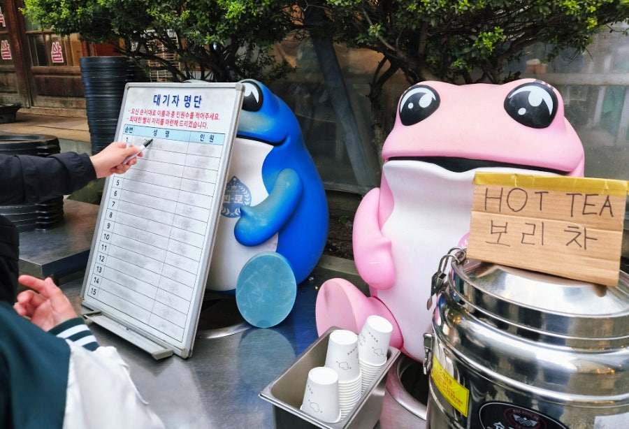 오반장 사진 4