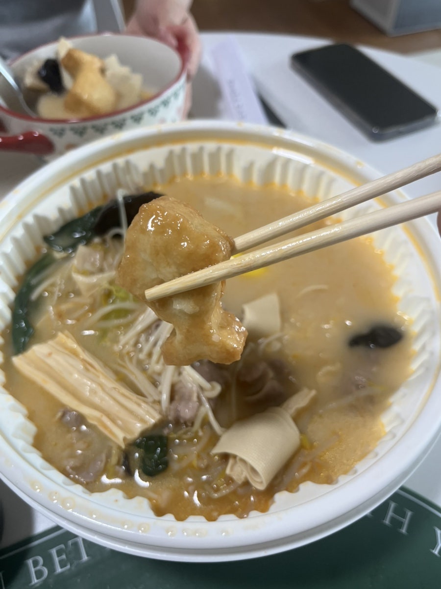 춘리마라탕 월성점 사진 3