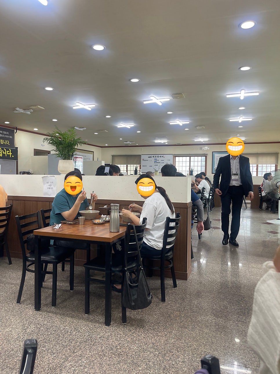 대포칼제비 사진 2