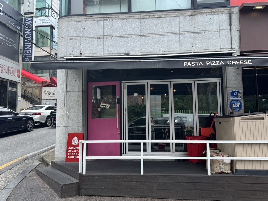 씨멘트 사진 1