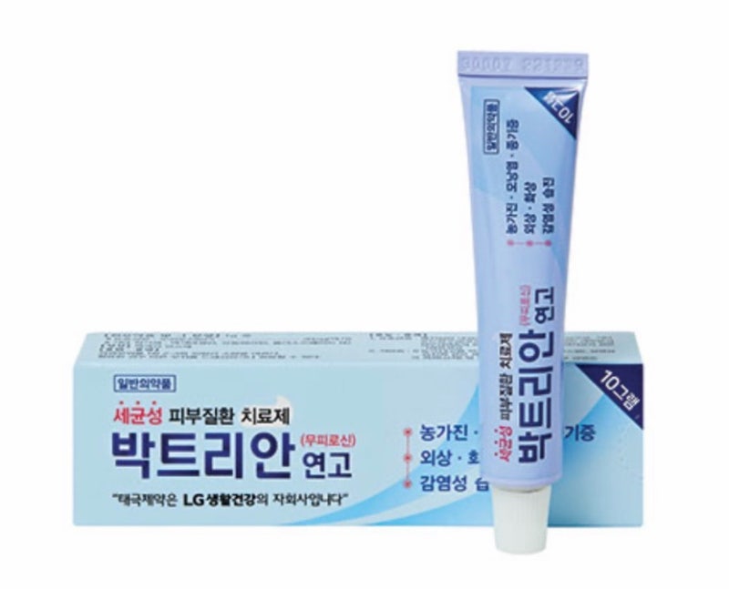 박트리안 연고 효능은? 상처 모낭염 여드름 아기 사용법 총정리