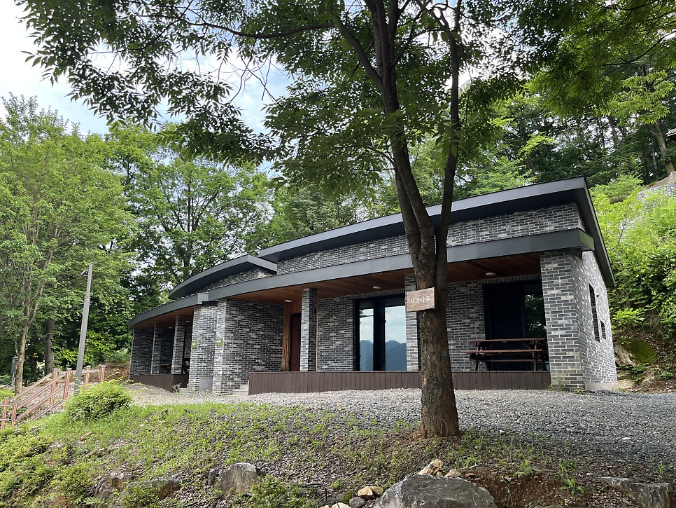 계명산자연휴양림 사진 6
