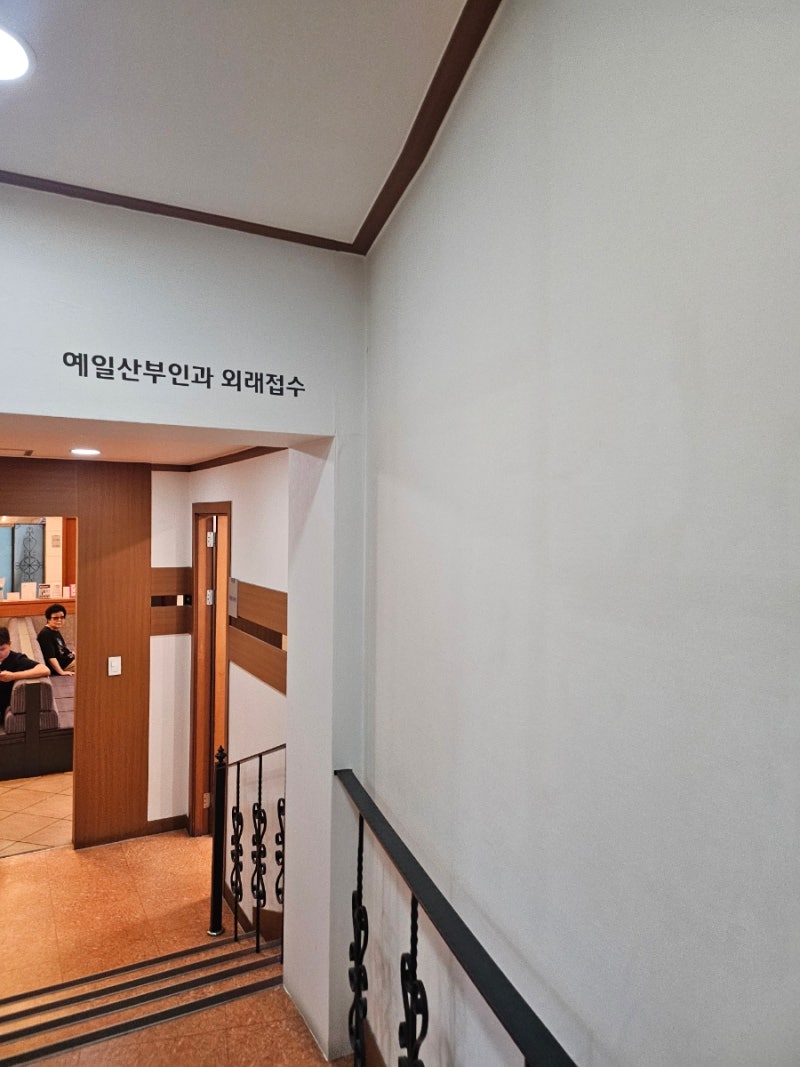 임산부 감기걸렸을 때 임산부목감기 가장 확실히 낫는 방법