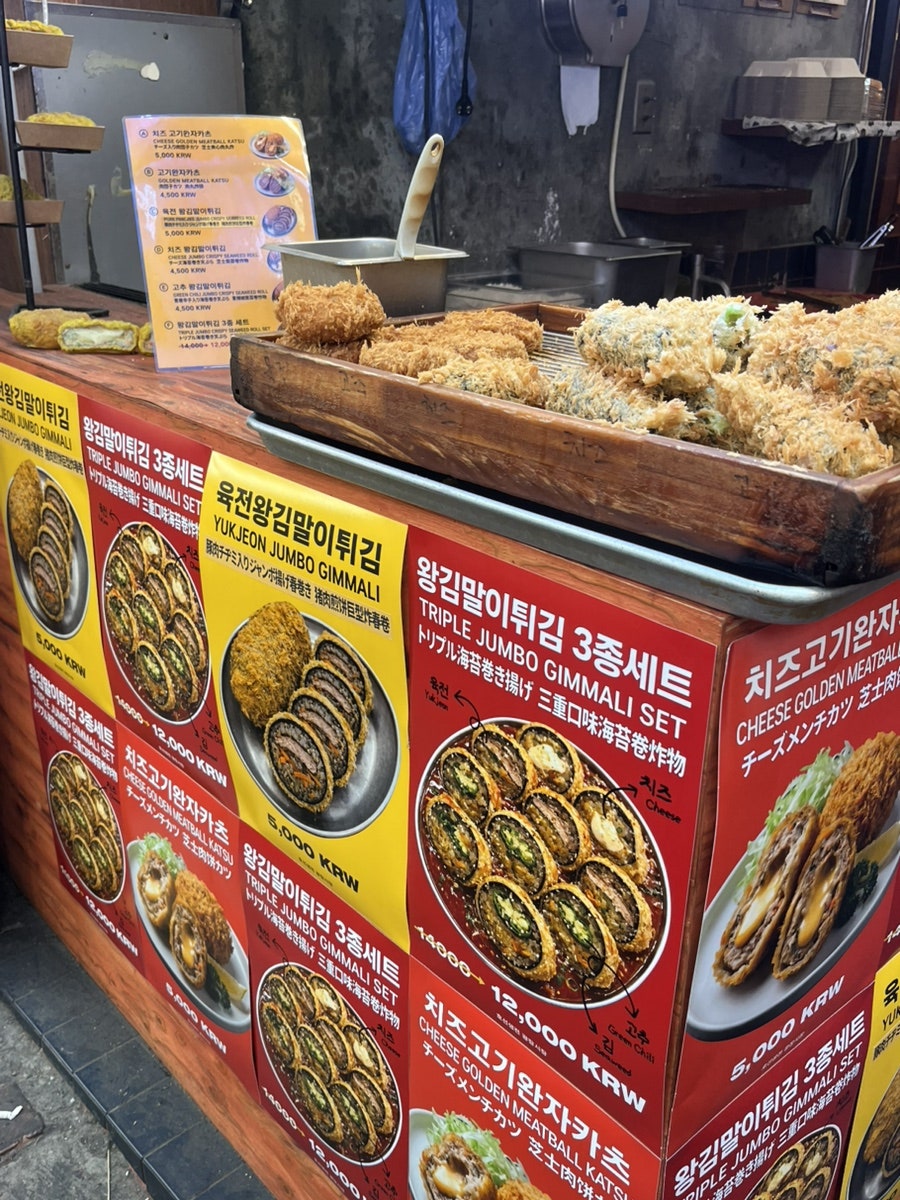 호선생전 사진 1