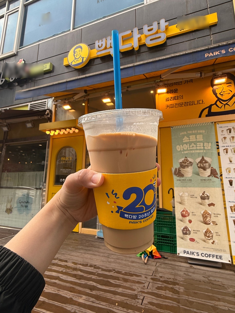 빽다방 아산배방삼성점 사진 1