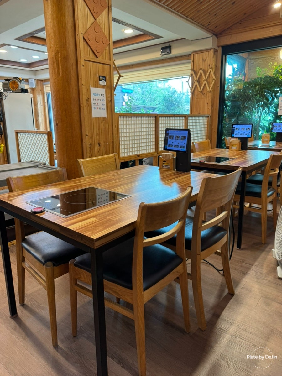 한소끔 사진 4