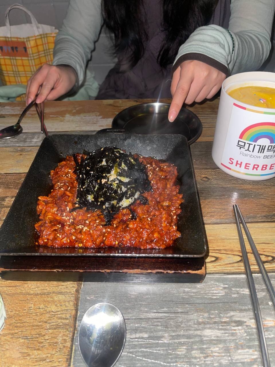 무지개맥주 수원화서역점 사진 1