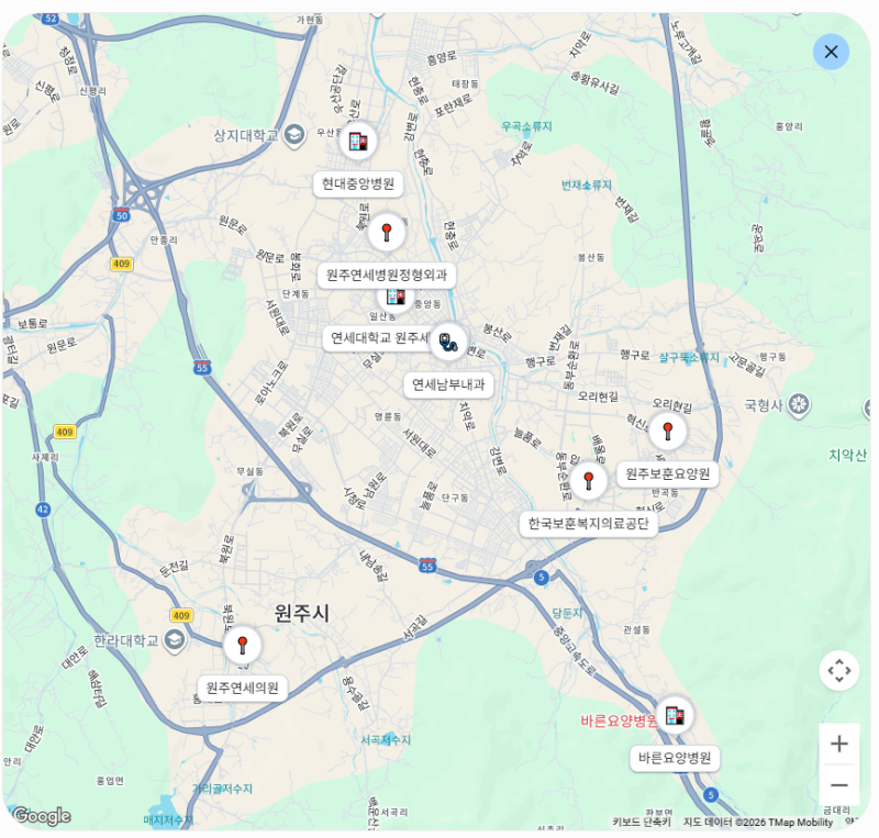 2026년 강원도 원주시 보훈(위탁)병원과 이용, 진료 방법과 절차 안내입니다.
